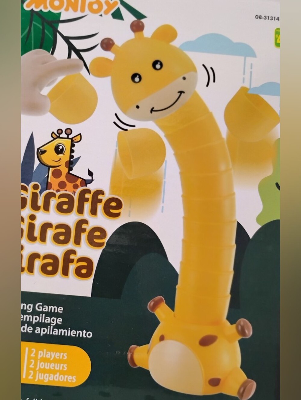 Yellow Giraffe Stacking Toy